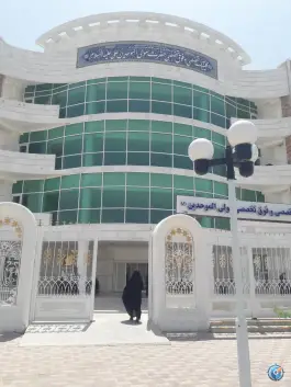 عکس کلینیک تخصصی و فوق تخصصی مولی الموحدین علی «ع» گراش 2