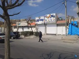 مدرسه «شهید مدرس» کلاک پایین کرج