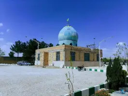 عکس امامزاده سید یحیی علیه السلام، شهرک جلوان، اصفهان 4