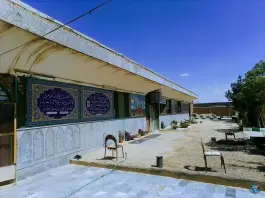 عکس امامزاده سید یحیی علیه السلام، شهرک جلوان، اصفهان 6