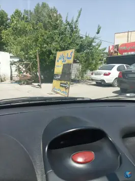 مجتمع تعمیرگاهی و کارواش کارلینک - محله دکتر حسابی - شیراز
