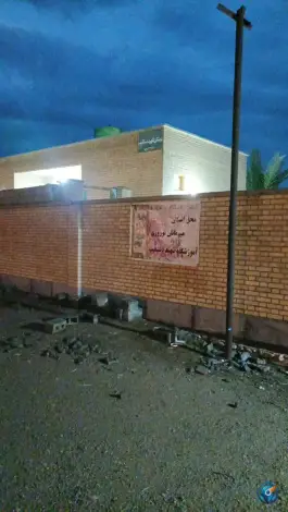 دبستان شهید دستغیب، بندر ریگ، گناوه
