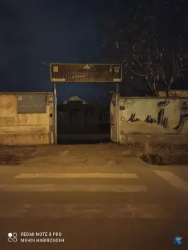 مدرسه کودکان استثنایی لقمان، جانبازان، مشگین شهر