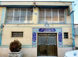 عکس های مسجد حضرت زینب (سلام الله علیها) محله بهارستان هجرت شیراز