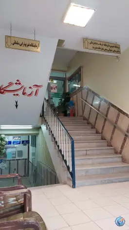 کلینیک فرهنگیان، بزازی، اهر