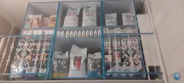 عکس داروخانه دامپزشکی آرین، دانسفهان، بوئین زهرا 2