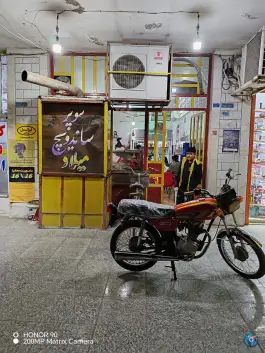 سوپر ساندویچ میلاد، بندر امام خمینی، بندر ماهشهر