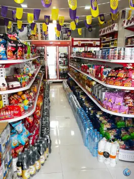 عکس فروشگاه زنجیره ای گندم، محله بابوکان، اصفهان 4