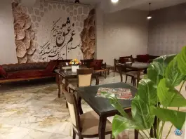 عکس سفره خانه سنتی خلیج فارس، محله فردوسی، تهران 2