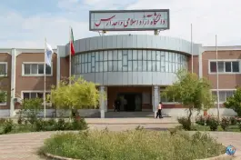 عکس دانشگاه آزاد اسلامی واحد ارس، منطقه یکانات، جلفا 2