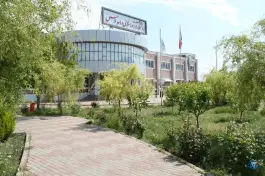 عکس دانشگاه آزاد اسلامی واحد ارس، منطقه یکانات، جلفا 6
