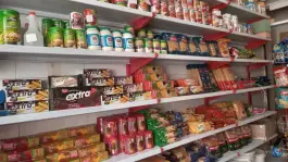 سوپر مارکت بهنام بذرافشان، شهرک سعدی، شیراز
