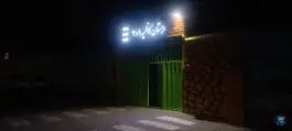 عکس دبستان کاظمیه، محله ابوذر - آهنگ، تهران 8