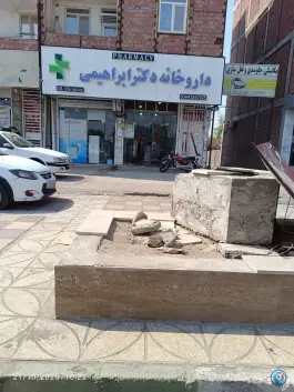 داروخانه دکتر ابراهیمی، بلوار امام خمینی، رودبار جنوب