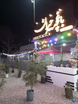 عکس سفره خانه جیران، محله نیکنام، تهران 8