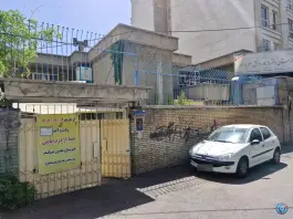 عکس هنرستان دخترانه علم و هنر، هروی، تهران 5