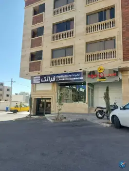عکس کافی نت فراتک، شهرک بزین، شیراز 5