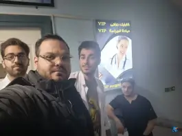 عکس کلینیک ترمیم زخم وندیران، امام علی، تهران 2