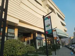 عکس شهربازی قلعه شادی شعبه کیامال، کیامال، کرج 3