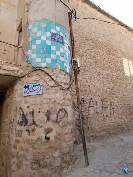 عکس مسجد روستای قلات، شیراز 2