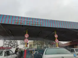 عکس پمپ بنزین دستگرد، محله دستگرد خیار، اصفهان 4