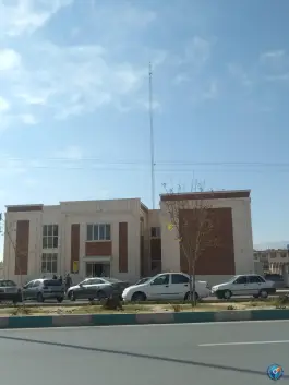 عکس اداره ثبت اسناد استان فارس (ناحیه 1 و 5) - عادل آباد، شیراز 3