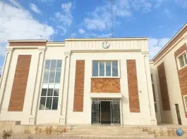 عکس اداره ثبت اسناد استان فارس (ناحیه 1 و 5) - عادل آباد، شیراز 4