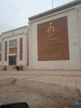 عکس اداره ثبت اسناد استان فارس (ناحیه 1 و 5) - عادل آباد، شیراز 5