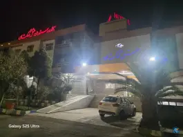 عکس هتل کهکشان سیرجان، شهرک رزمندگان، سیرجان 7