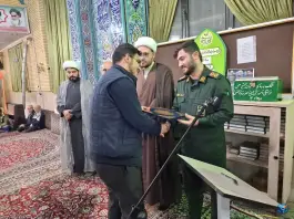 مسجد و حسینیه حضرت ابوالفضل «ع» کمال شهر کرج