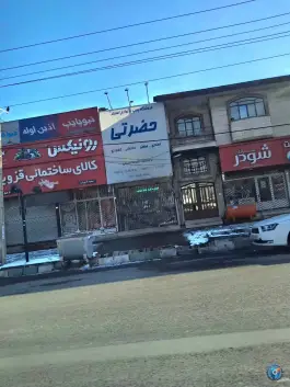 عکس های فروشگاه پمپ و لوازم استخر حضرتی، دماوند