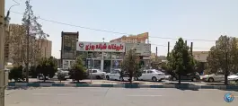 عکس داروخانه شبانه روزی دکتر خدابنده، بهاران، تهران 2