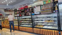 هایپر نان شیرینی شیسا، فردوسی، کرج