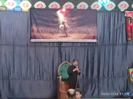 عکس مسجد بلال، کوی امام، اصفهان 3