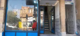 عکس پیتزا آلما، میدان سعدی، تایباد 5