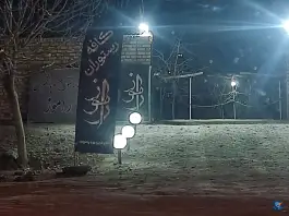 کافه رستوران راموز، بلوار وحدت، گناباد