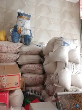 بازرگانی مقدم برنج و حبوبات، امیرآباد، کرج