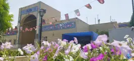 عکس مسجد امام علی (ع) دانشگاه علوم پزشکی، بلوار صارمی، مشهد 2