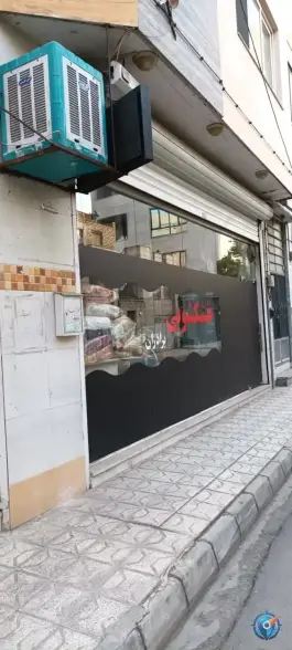 عکس خشکشویی برادران، آیت الله کاشانی، مشهد 3