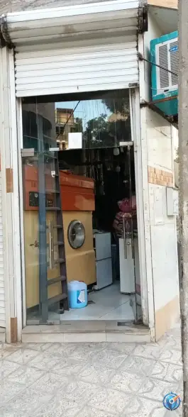 عکس خشکشویی برادران، آیت الله کاشانی، مشهد 4
