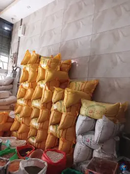 عکس بازرگانی مقدم برنج و حبوبات، امیرآباد، کرج 3