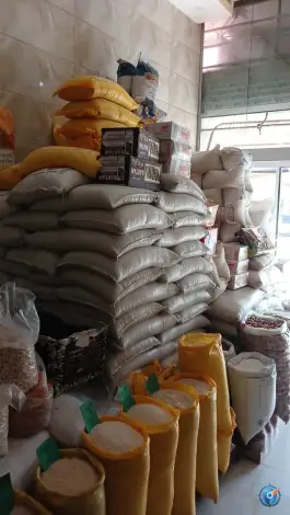 عکس بازرگانی مقدم برنج و حبوبات، امیرآباد، کرج 6