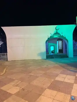 عکس های نمازخانه شهربازی، بلوار خیام شمالی، مشهد
