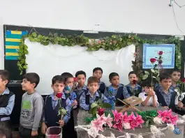 مدرسه شهید محمد باقر صدر، شمیران نو، تهران