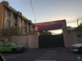 عکس مدرسه کاردانش دخترانه مطهره، مرزداران، تهران 4
