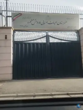 عکس مدرسه کاردانش دخترانه مطهره، مرزداران، تهران 7
