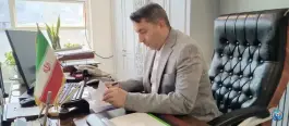 عکس دفتر اسناد رسمی 75، محله دانشجو، مشهد 3