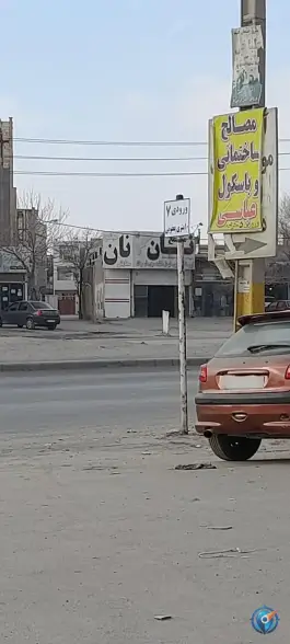 نان ستایش، جاده کلات، مشهد