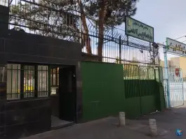 پایگاه دوم پلیس آگاهی کرج در محله بیمه «کوی گل ها»