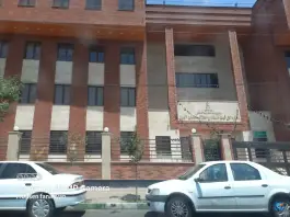 عکس اداره کل ثبت اسناد و املاک استان البرز ساختمان جدید، بلوار ملاصدرا، کرج 4
